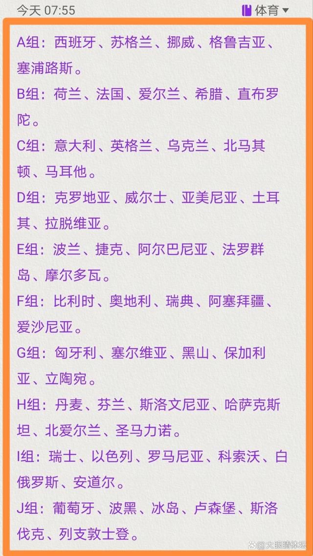 关注老年人的生活，探讨人口老龄化、空巢老人的问题，以一种全新的方式解读东方式家庭关系，影片以举重若轻的态度直击社会痛点